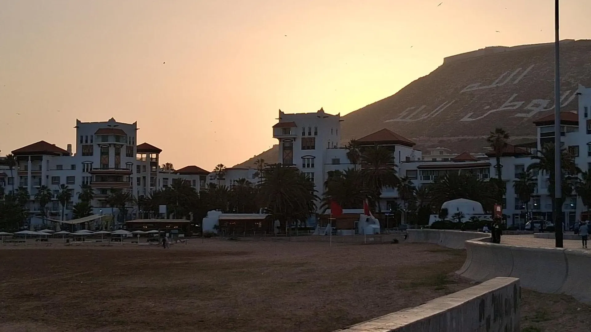 Apartament Lara Apartment- Beach Marina Agadir