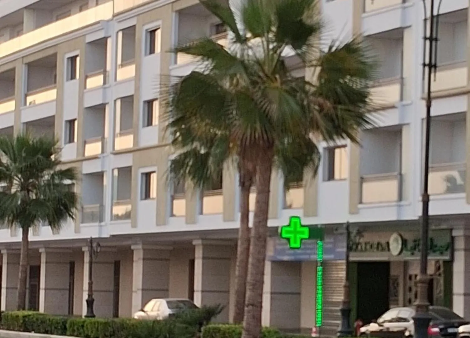 Lara Apartment- Beach Marina Agadir Apartament